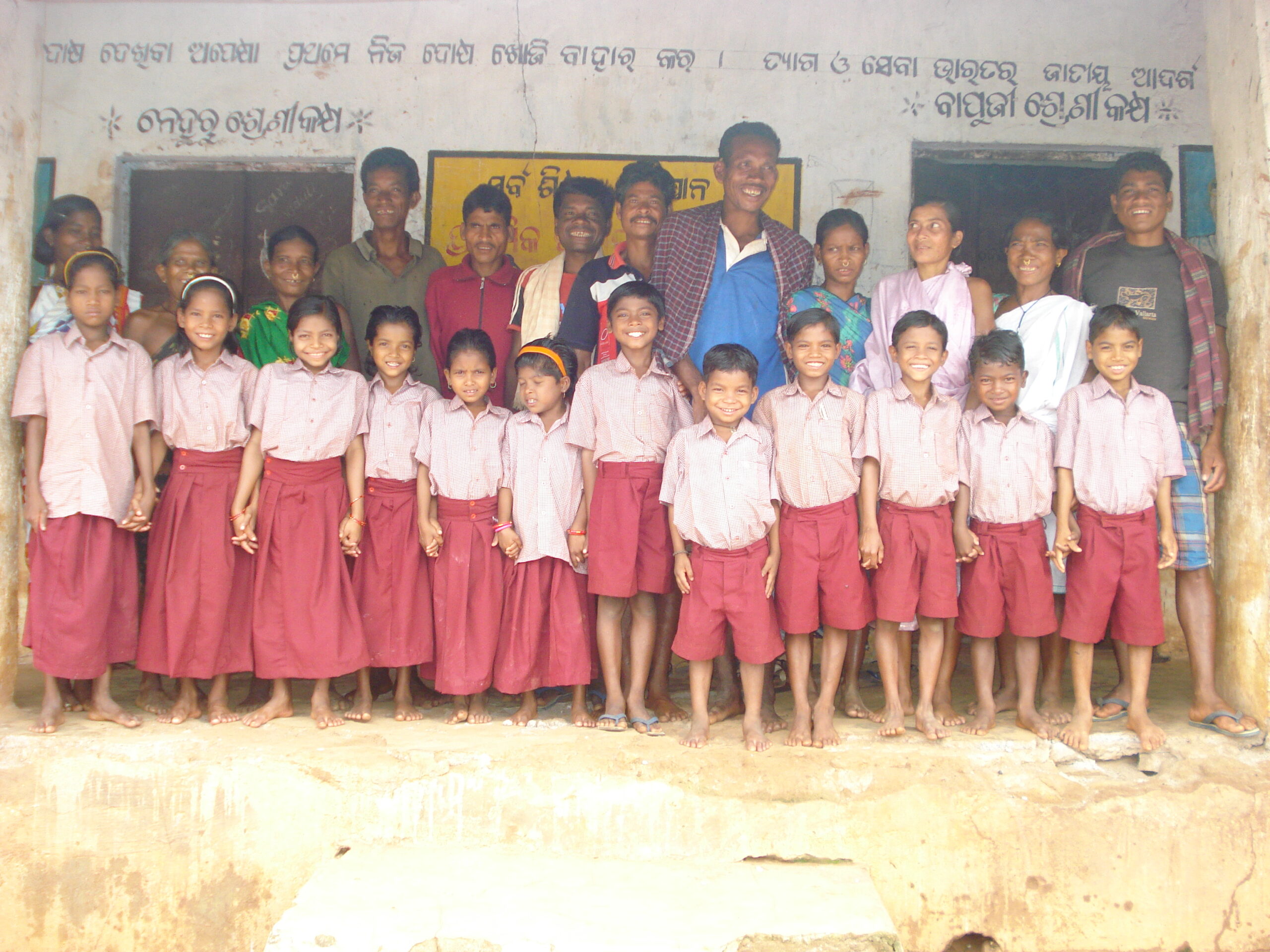 Orphan children with guardians-2008